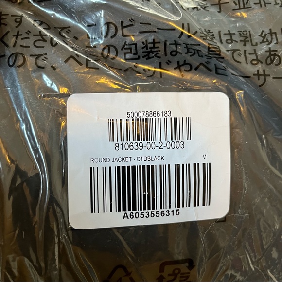 Yeezy x Gap Round Jacket size M - Picture 4 of 4